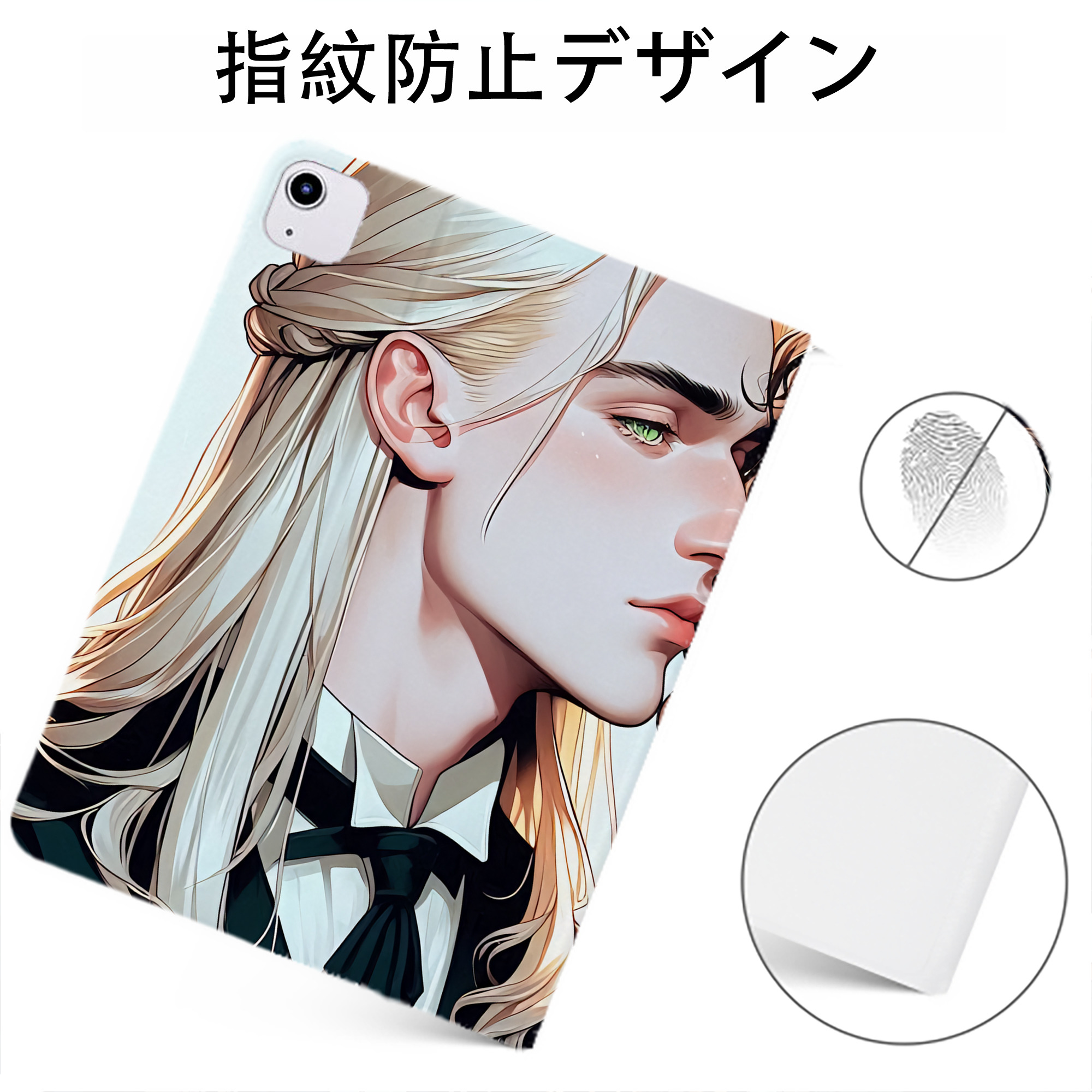 （画像用） Harry Potter ハリー・ポッターシリーズ IPadケース ペンホルダー付き ブックスタイルデザイン